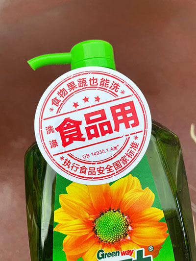 share4.jpg