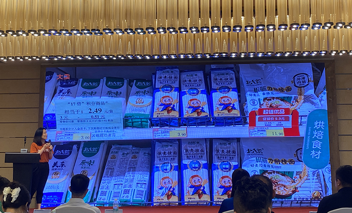 微信图片_20250630180522.jpg
