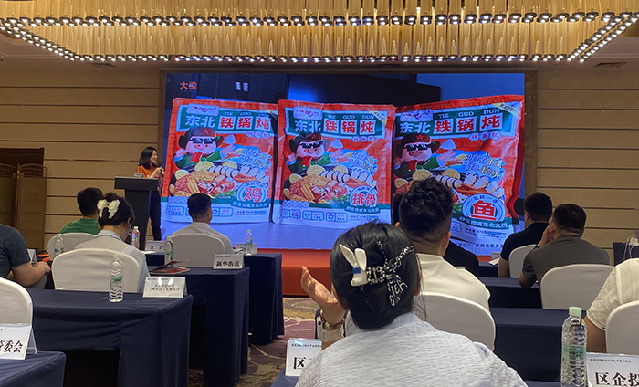 微信图片_20250630180609.jpg