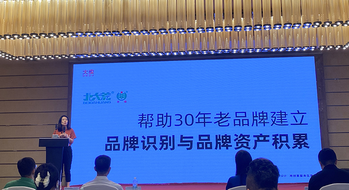 微信图片_20250630180512.jpg