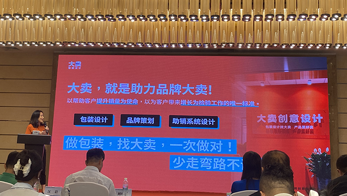 微信图片_20250630180851.jpg