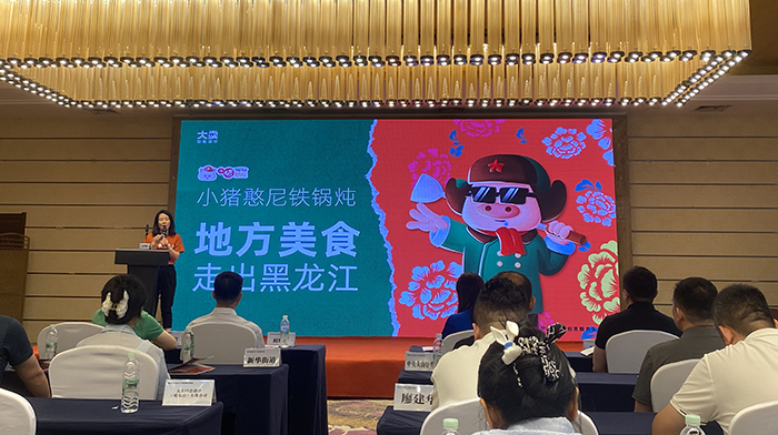 微信图片_20250630180628.jpg