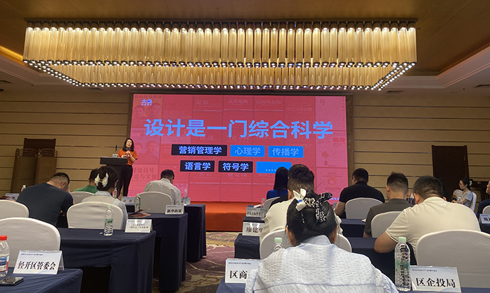 微信图片_20250630184352.jpg